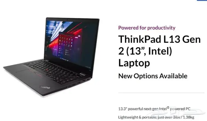 lenovo thinkpad L13-inch Core i7 Ram16G لابتوب جديد 0