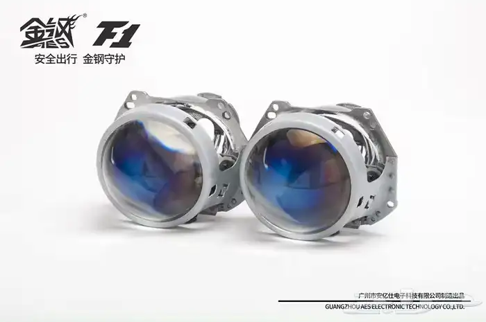 عدسات هيلا 5 F1 شركة AES 7