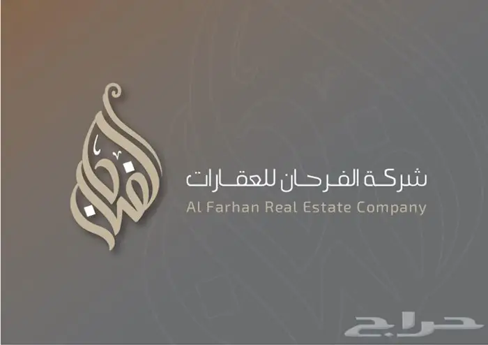 تصاميم شعارات تجريه 20