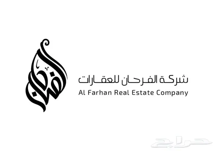 تصاميم شعارات تجريه 8