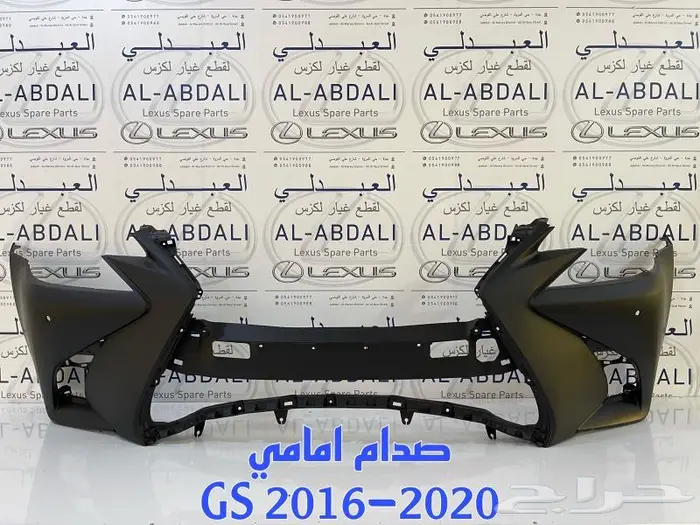 شبك امامي اصلي جديد لكزس LEXUS GS 2016-2020 2