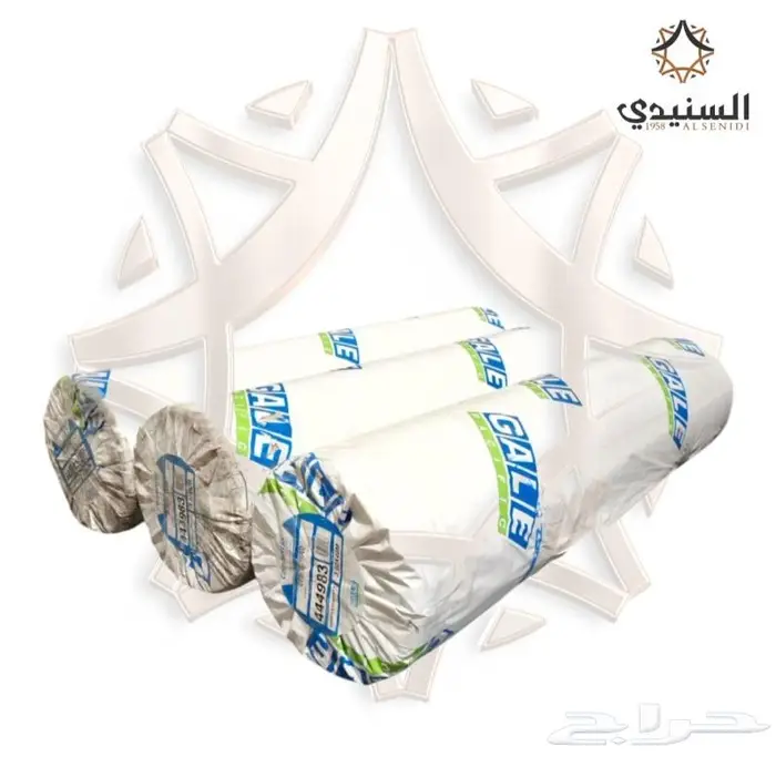 شبك مظلات استرالي ضمان 10 سنوات من السنيدي للخيام 3