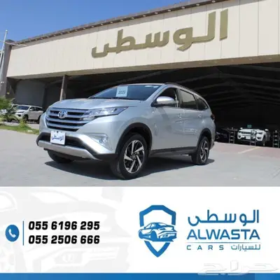 للبيع تويوتا راش 2023 1