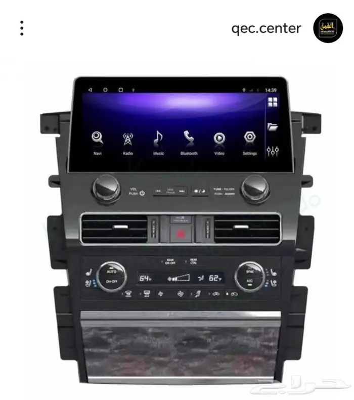 شاشة نيسان باترول 2010 - 2024 بلاتنيوم 0