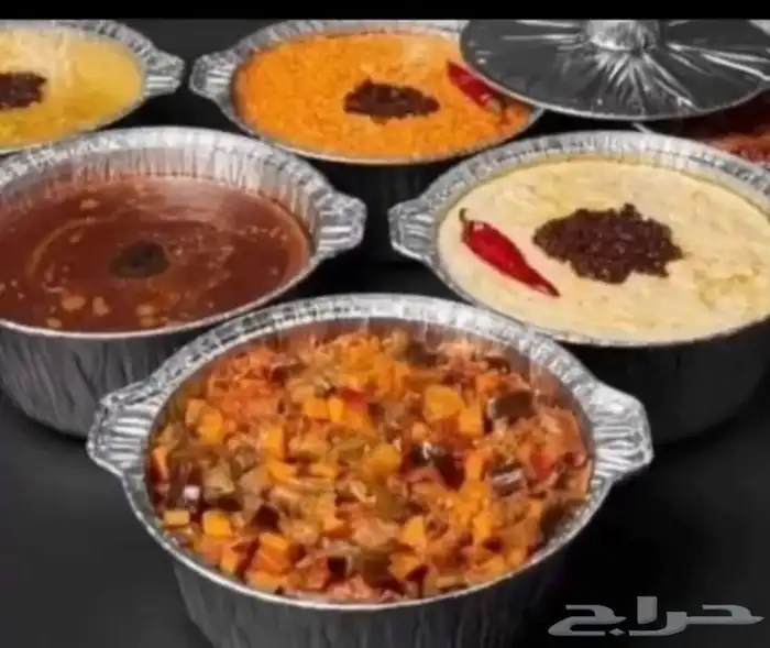 اسر منتجه 7