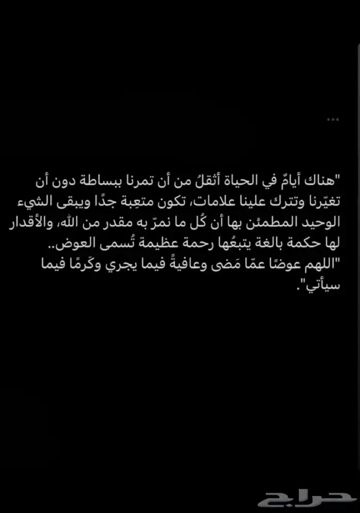 مكيفات بكج مكيفات مركزيه 2
