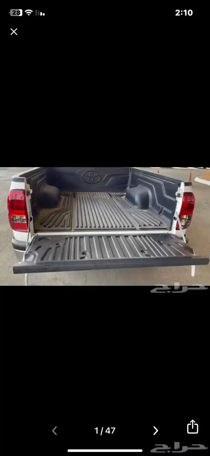 فيبر مستوبيشي 2024 غمارتين L200 3