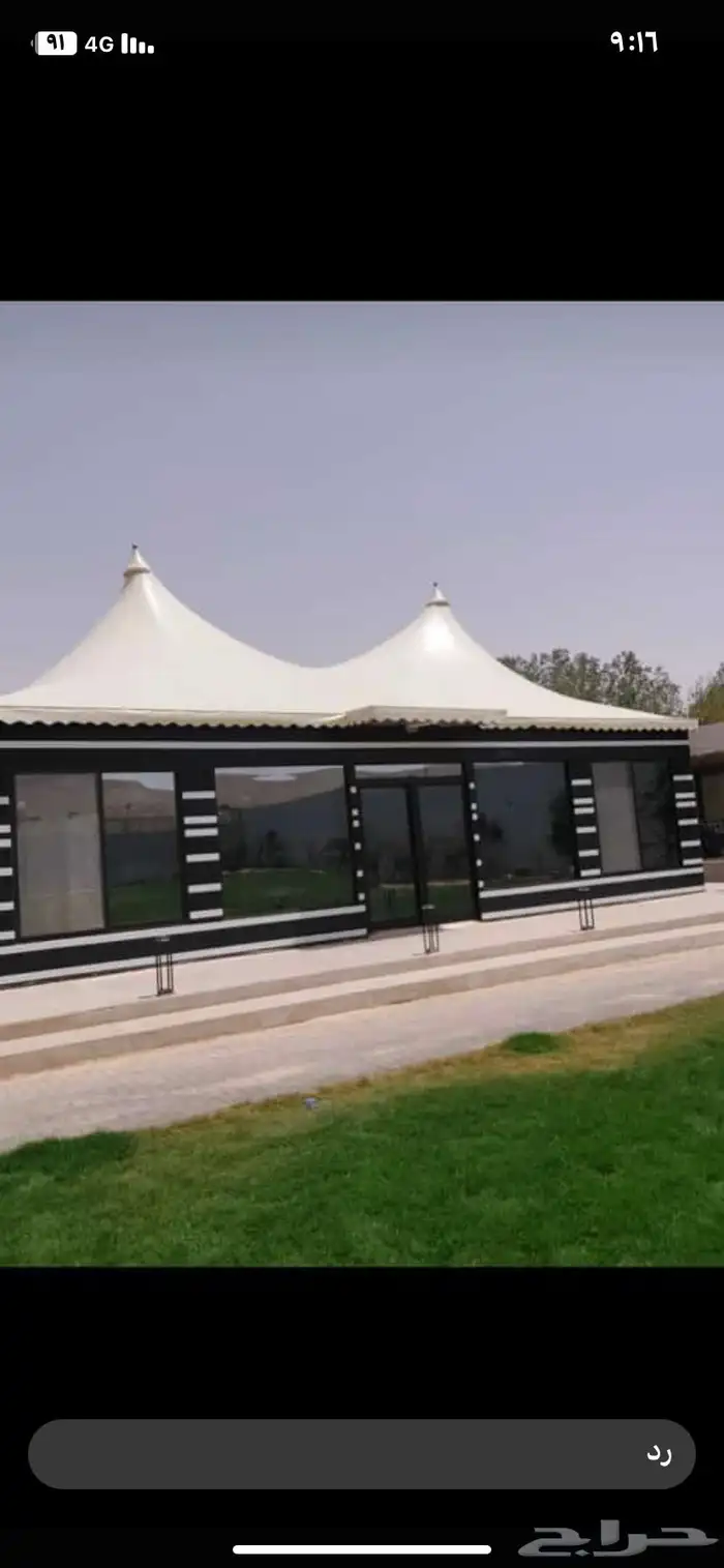 مضلات مواقف سيارات خيام ملكي 5