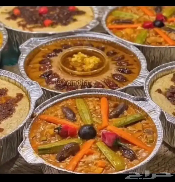اسر منتجه 4