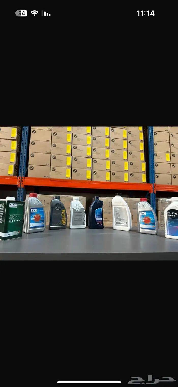 قطع غيار بي ام دبليو وقطع غيار مرسيدس ورنج روفر 2