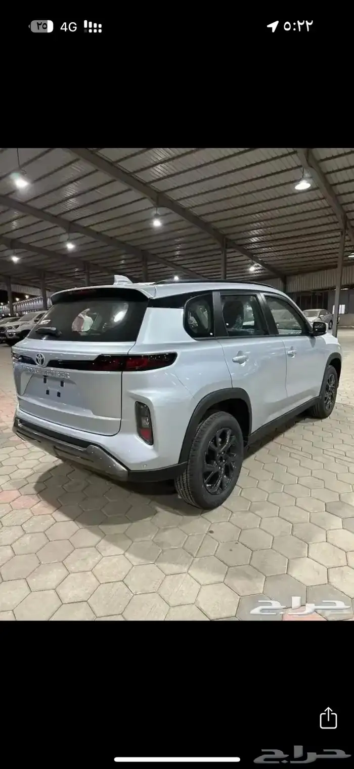 السيارة السريعه 7