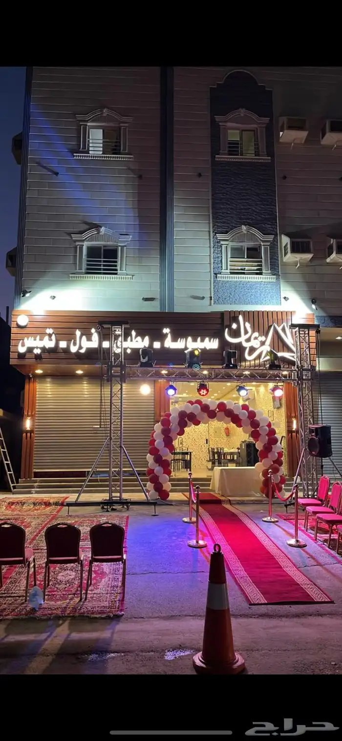 خدمة تجهيز الافتتاحات تراسات بوابات 4