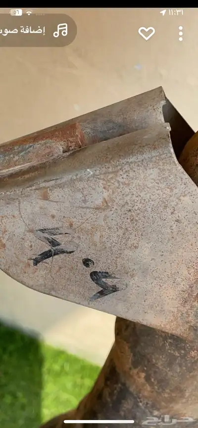 ماصوره دبة تلوث 2