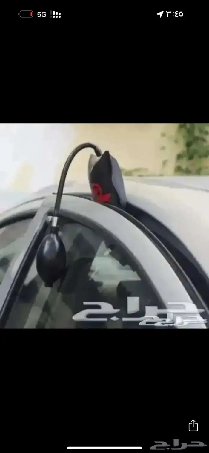 فتح ابواب سيارات 0