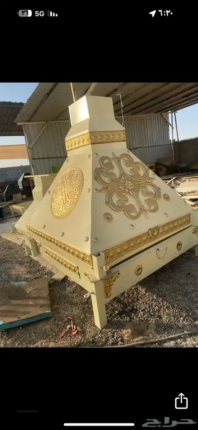 جميع ما يحتاجه المخيمات 12