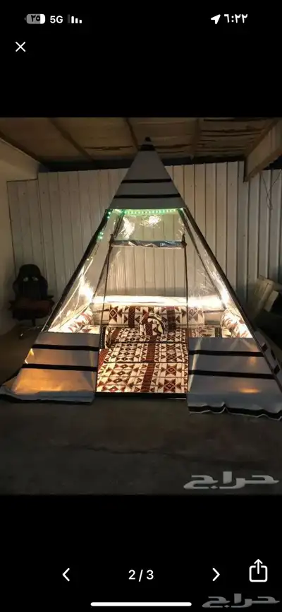 جميع ما يحتاجه المخيمات 6