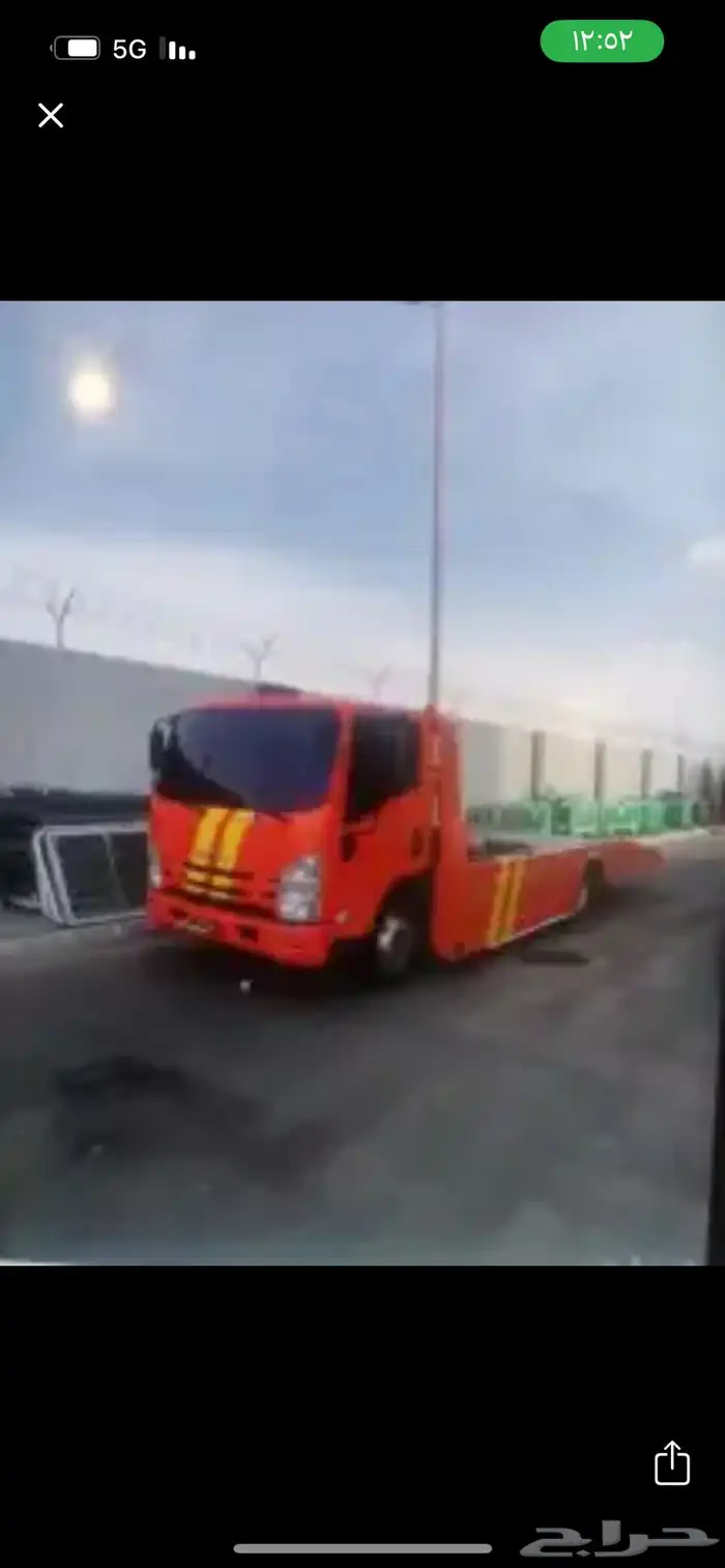 سطحه الغربيه الرياض 2
