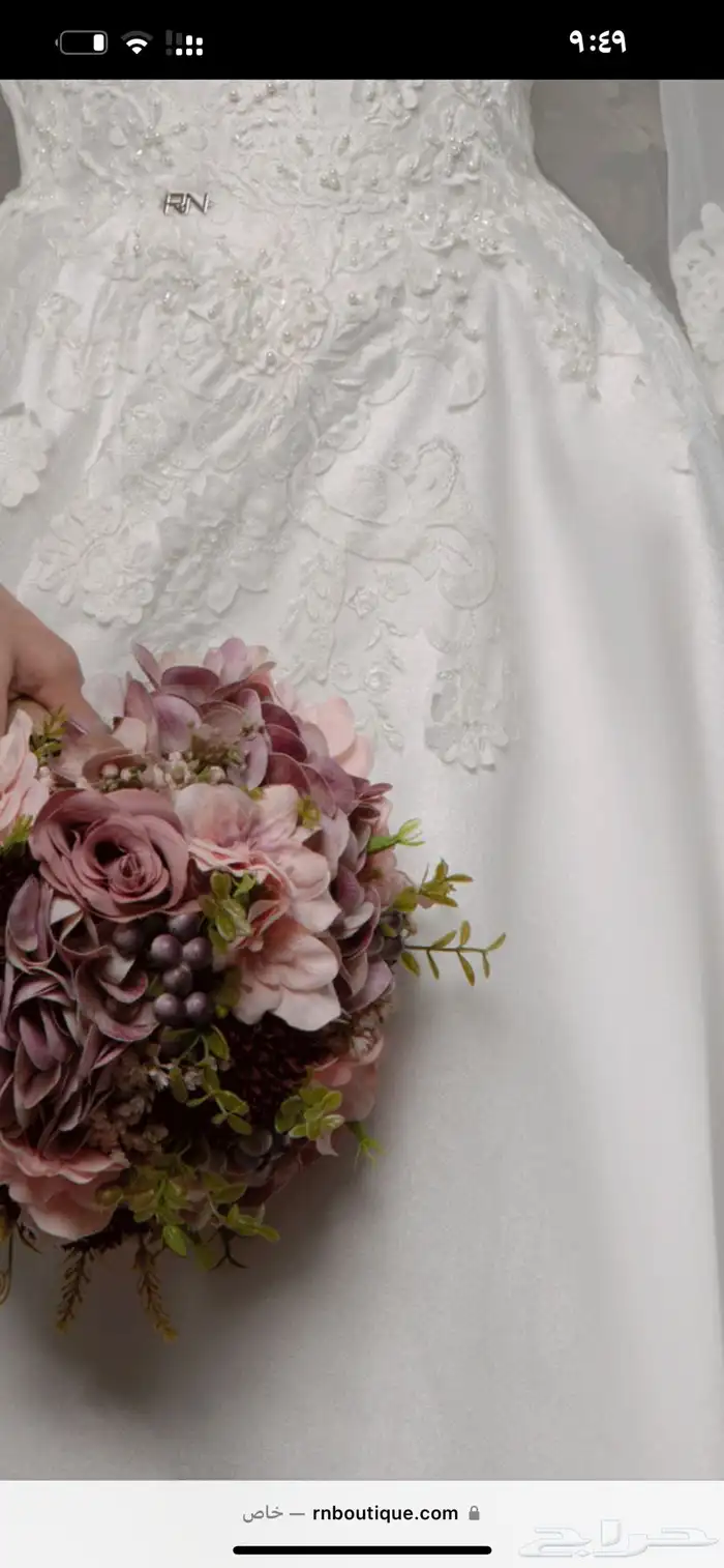 فستان زواج جديد من RN 7