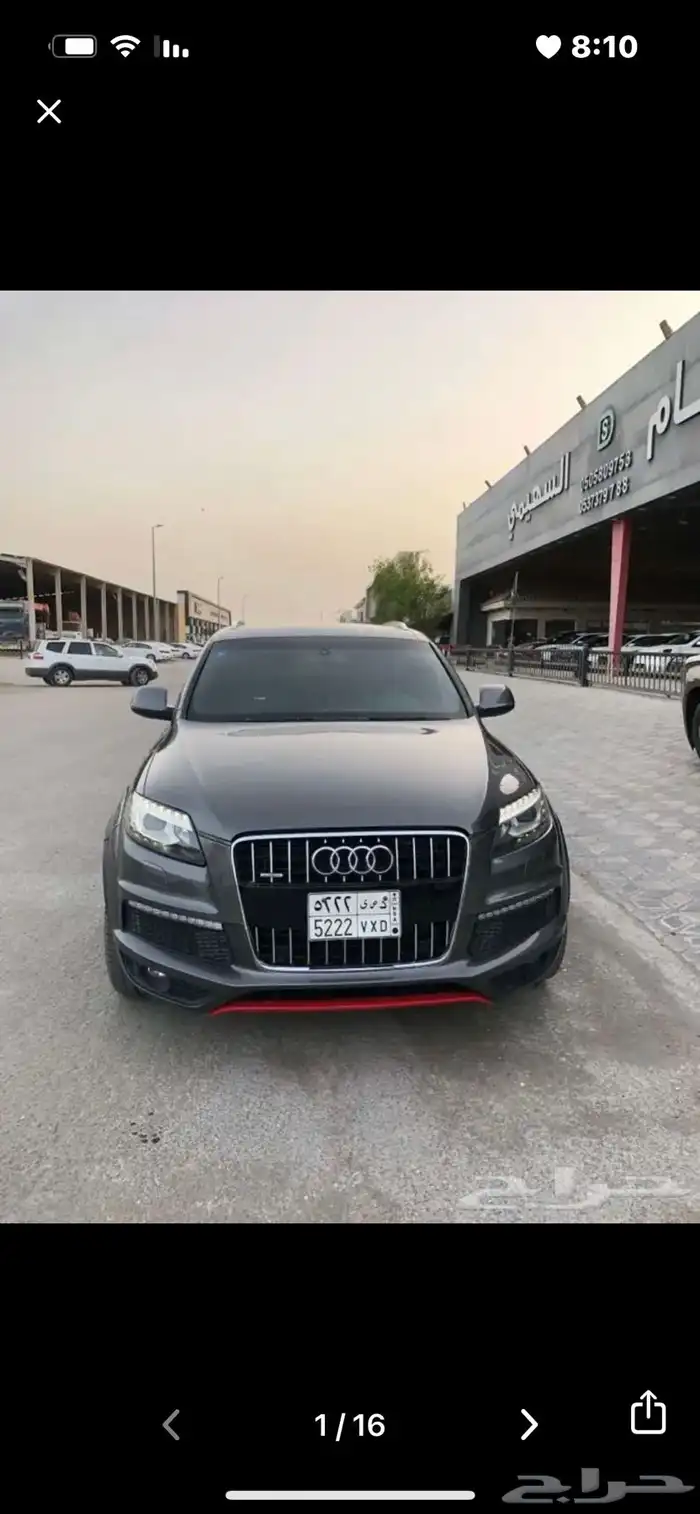 اودي Q7 9