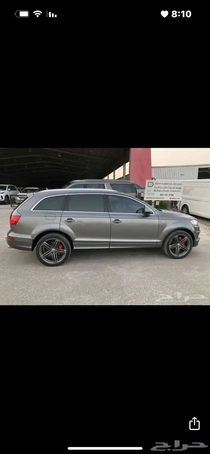 اودي Q7 6