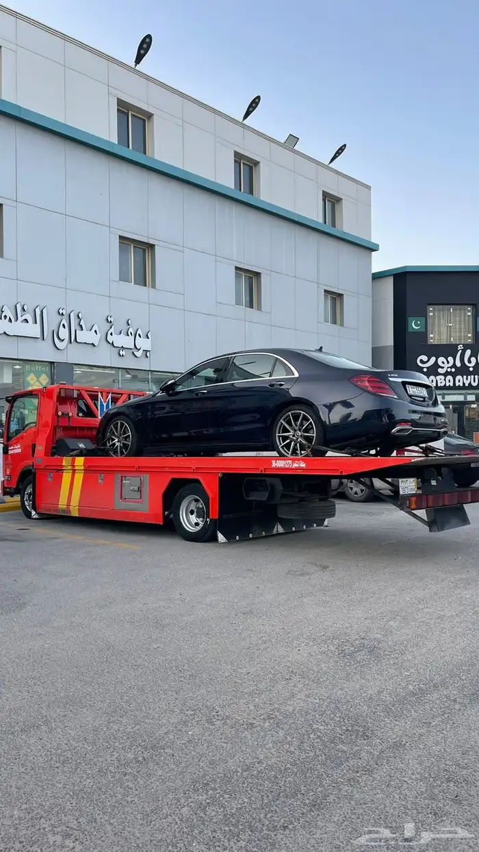 سطحه الاحساء 0