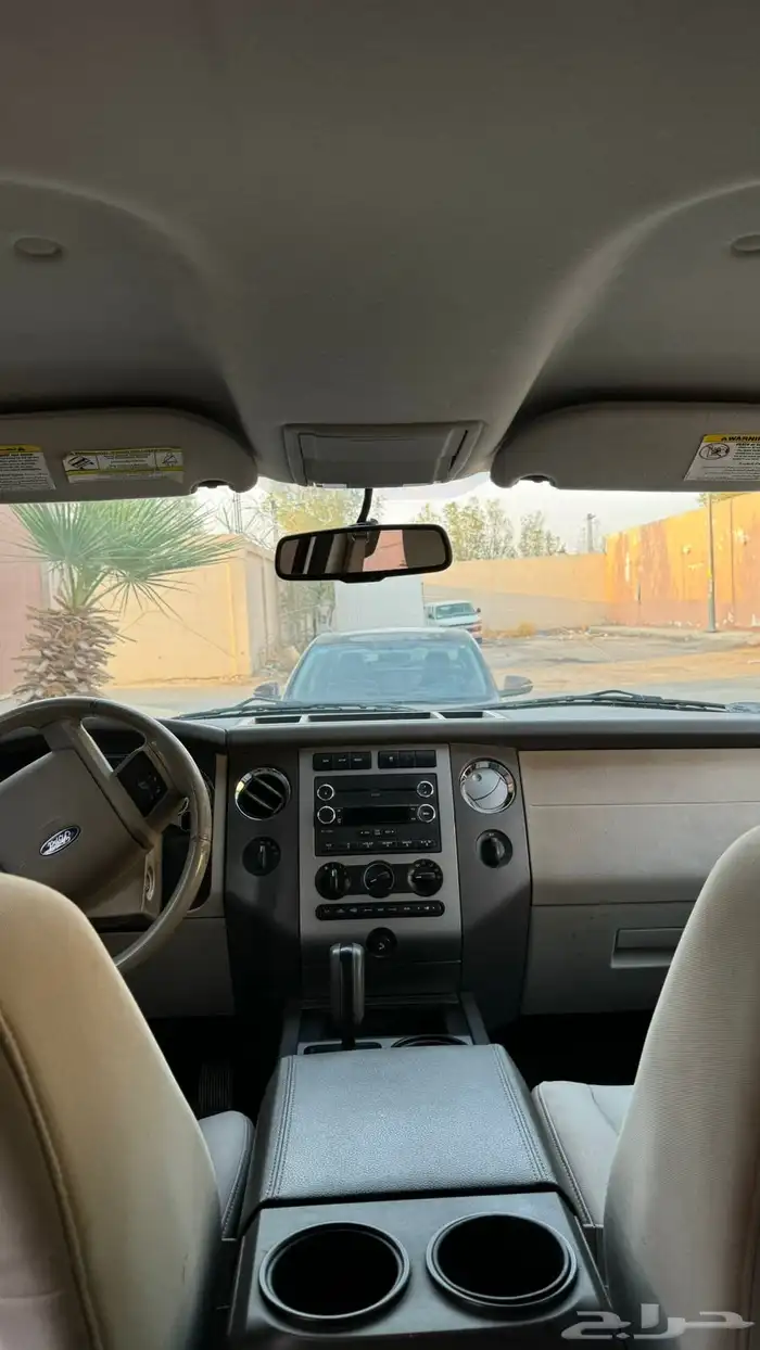 اكسبديشن 2011 2