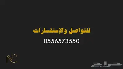 لاندكروزر GXR 2015 سعودي 60 عام 10
