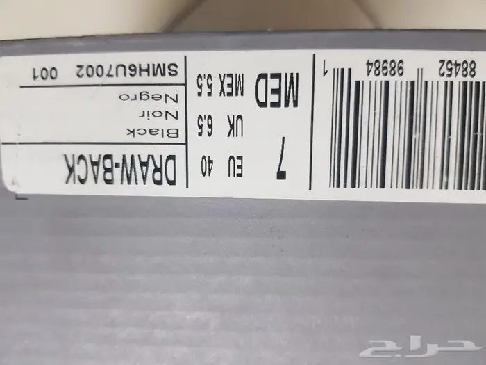 جزمة ماركة طلبية خاصة من أمريكا 5