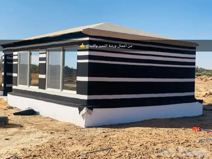 بيت شعر ملكي 2