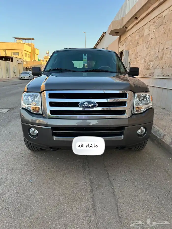 ((مباع)) 0