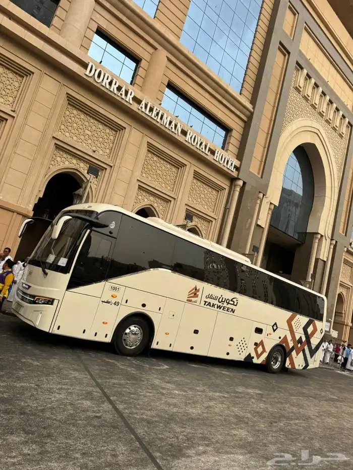 باصات للايجار حافلات مرسيدس للايجار 1