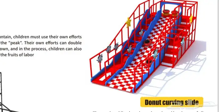 مصنع ملاهي اطفال 17