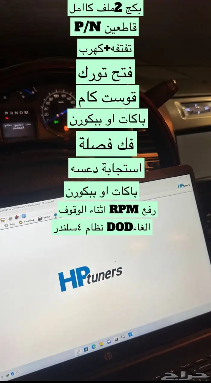 برمجة امريكي فك فصله وقواطع 0