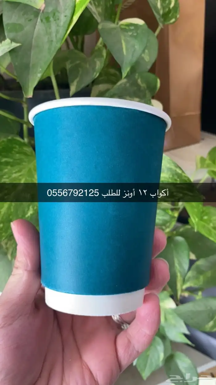 بوكسات اكياس اكواب شرايط ليبل لوقو جلد لوقو اكريليك 61