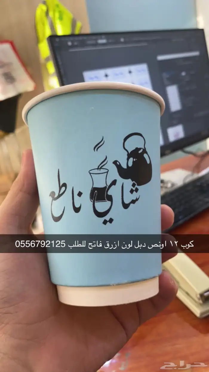 بوكسات اكياس اكواب شرايط ليبل لوقو جلد لوقو اكريليك 37