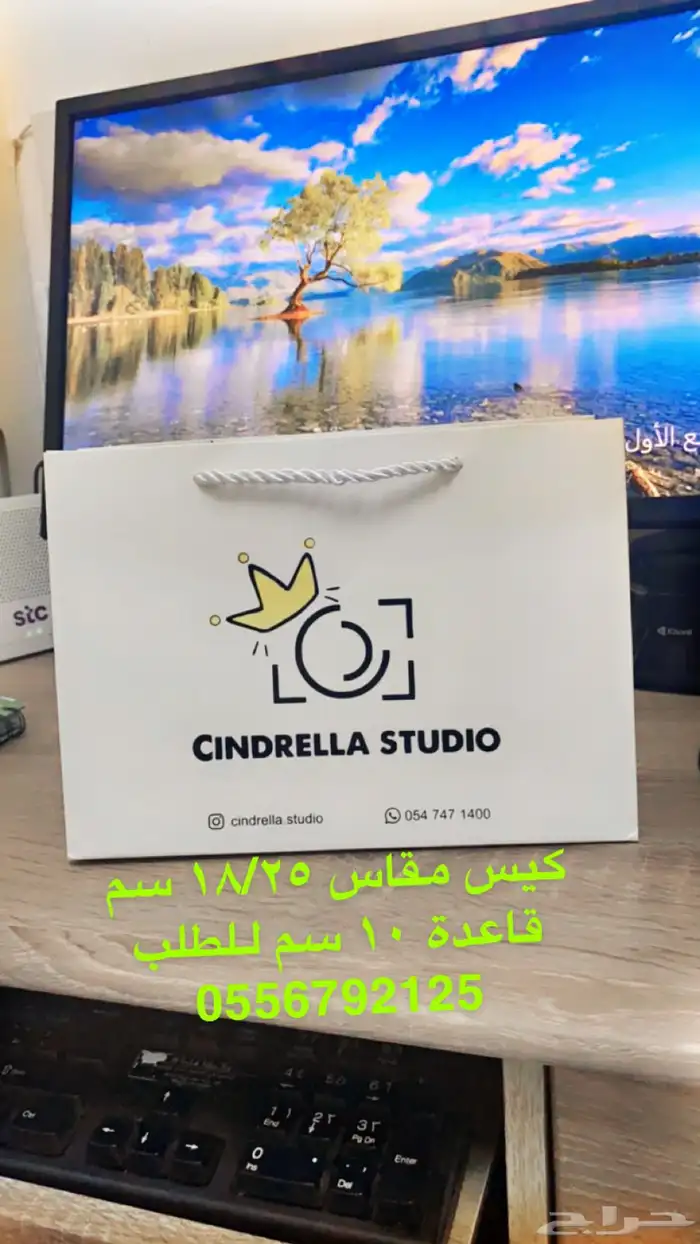 بوكسات اكياس اكواب شرايط ليبل لوقو جلد لوقو اكريليك 16