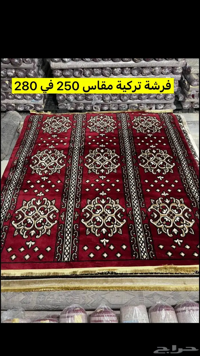 زل افراح فرشات 3
