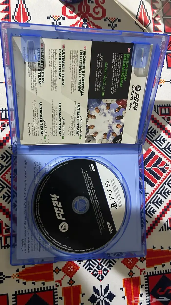 شريط FC24 2