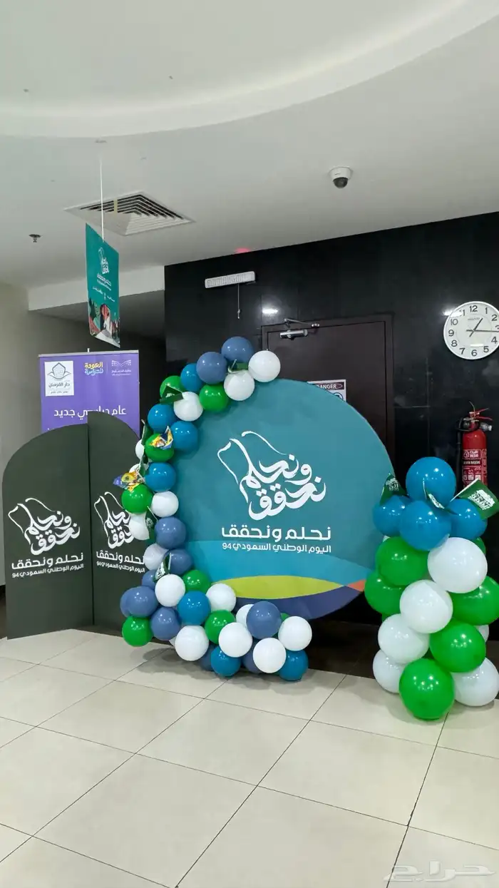 كوش افراح للايجار 4
