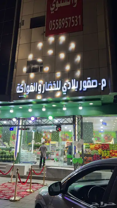 بوابة تراس بلونات راقصة قوس بلونات للأيجار اليومي 1