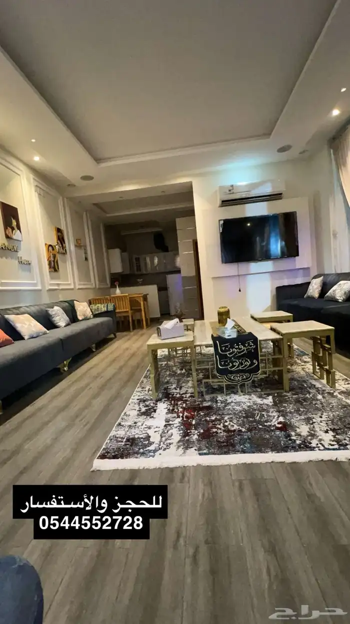 شالية للإيجار 20
