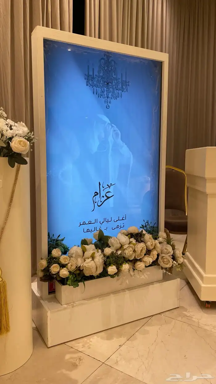 تاجير جلسات اراضية - طاولة طعام - طاولة استقبال 5