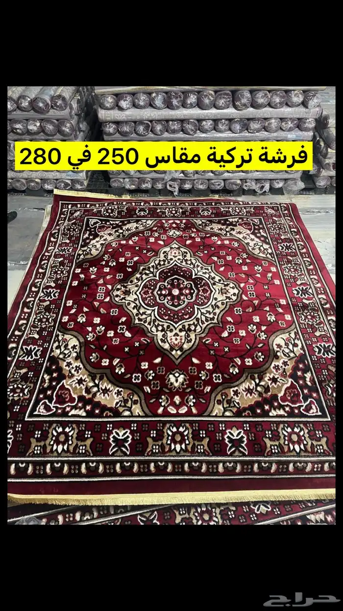 زل افراح فرشات 1