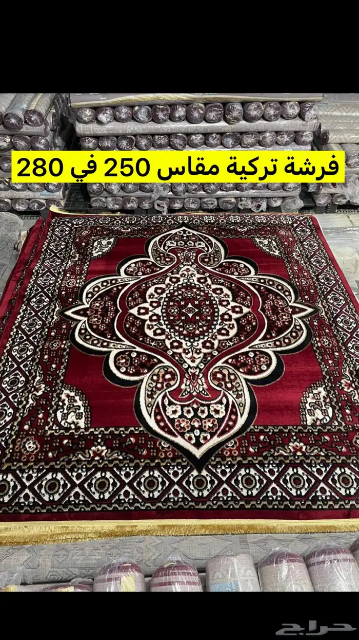 زل افراح فرشات 0