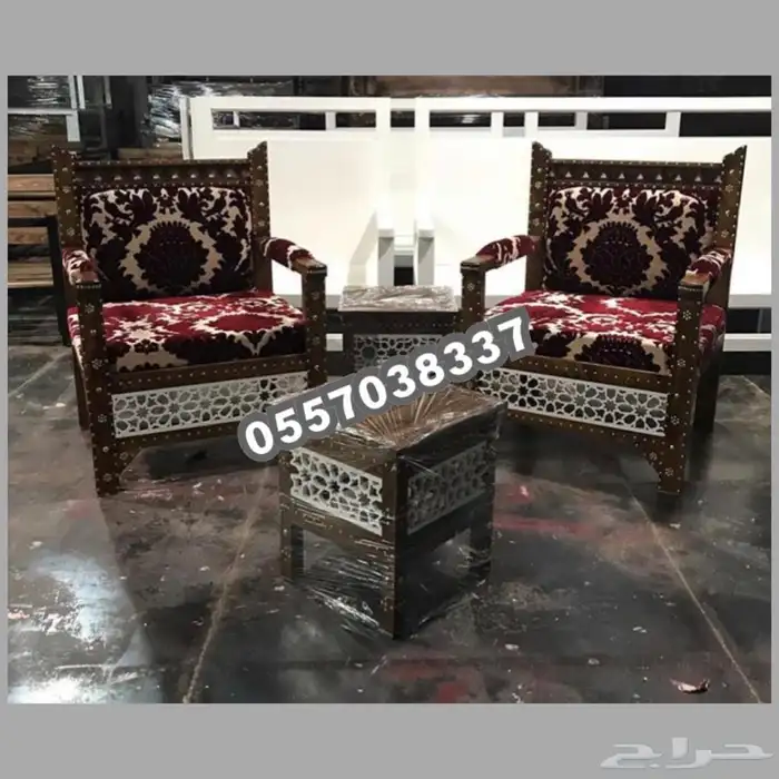كراسي وطاولات حديقه شعبيه تراثيه 0