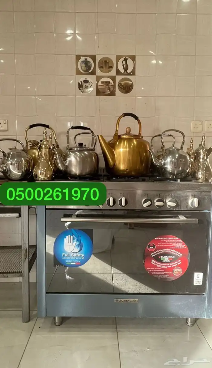 قهوجي و صبابين 1