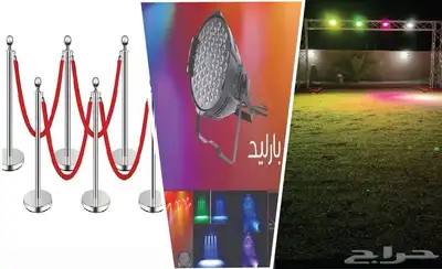 بوابة تراس بلونات راقصة قوس بلونات للأيجار اليومي 8