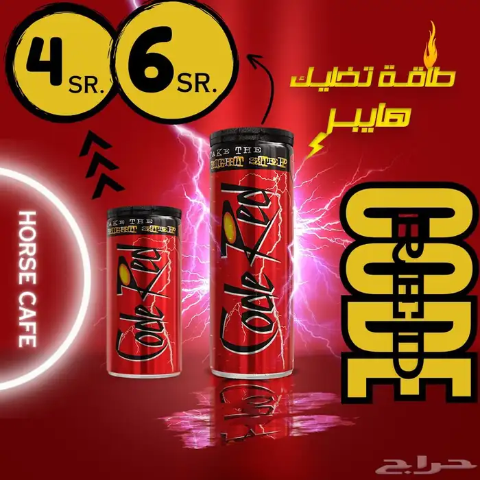 تصميم صور منتجات تصميم منيو (أسعار معقولة) 9