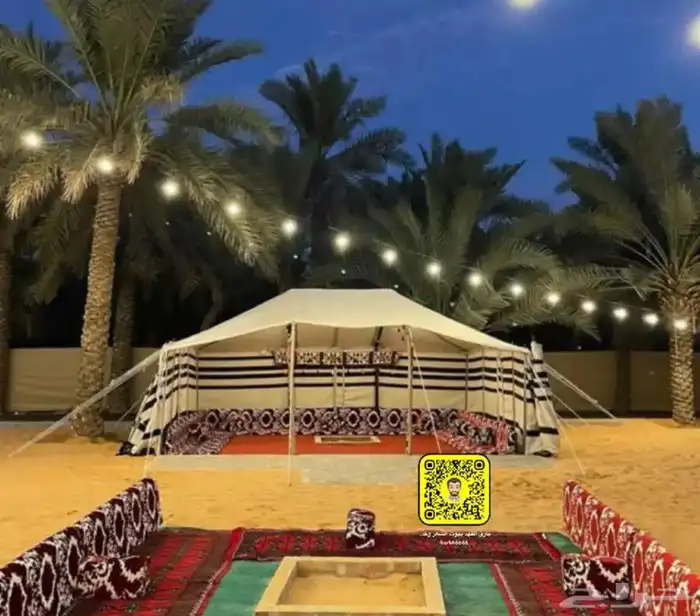 لبيع_بيوت شعر _خيام _مجالس _بيت شعر ابيض 1
