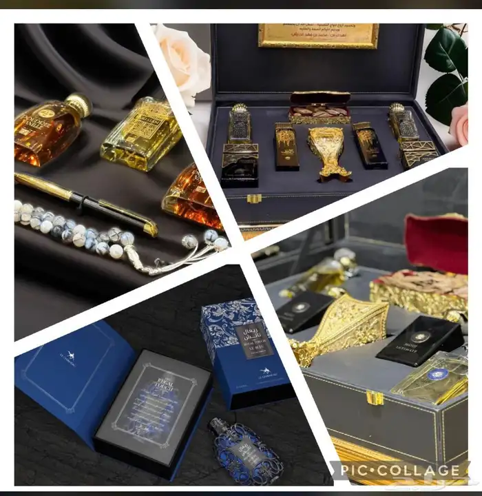 درع وهدية 1